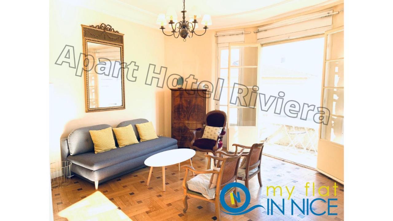 ApartHotel Riviera - Grimaldi - Carré d'Or - Bigger 1 bedroom apartement - Balcony&AC - 5mn Promenade des Anglais - Balcon Palais Alphonse Karr 1 Niza Exterior foto