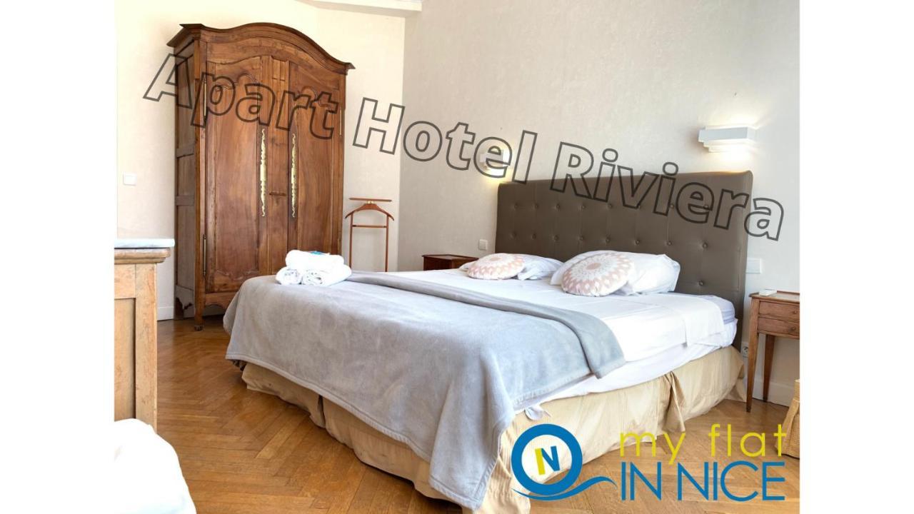 ApartHotel Riviera - Grimaldi - Carré d'Or - Bigger 1 bedroom apartement - Balcony&AC - 5mn Promenade des Anglais - Balcon Palais Alphonse Karr 1 Niza Exterior foto